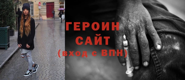 прущие грибы Каменногорск
