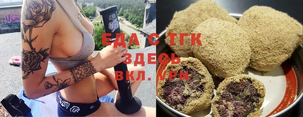 MDMA Premium VHQ Каменка