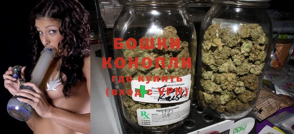 MDMA Premium VHQ Каменка