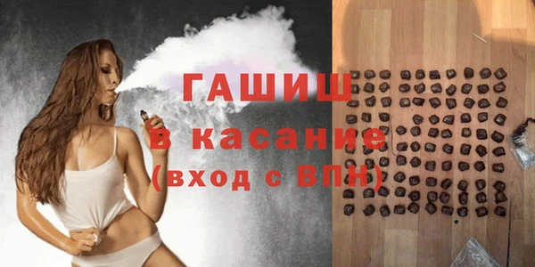 MDMA Premium VHQ Каменка