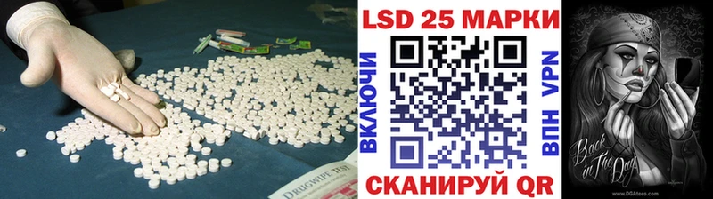 ЛСД экстази ecstasy  Купить где  Белозерск 